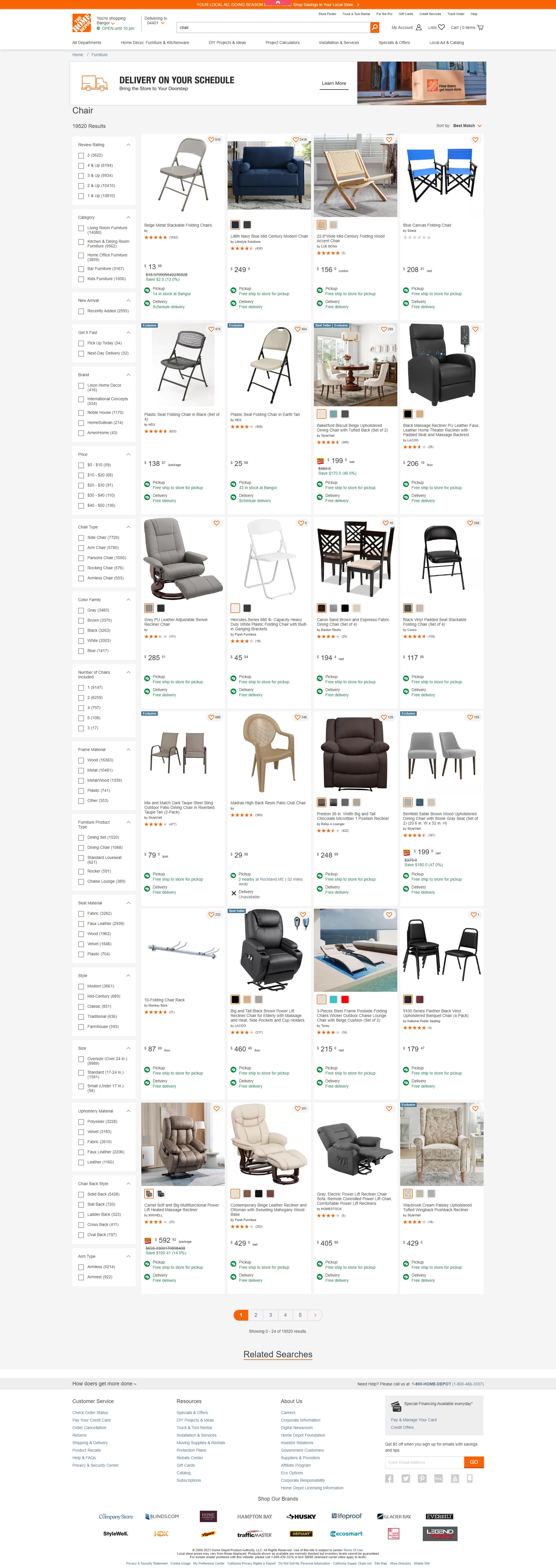 Example results for q: chair (the Home Depot US)